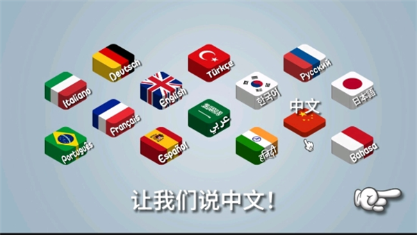 沙威玛传奇5