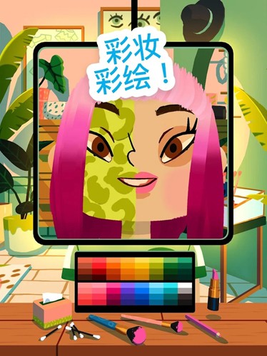 托卡美发沙龙4单机版3