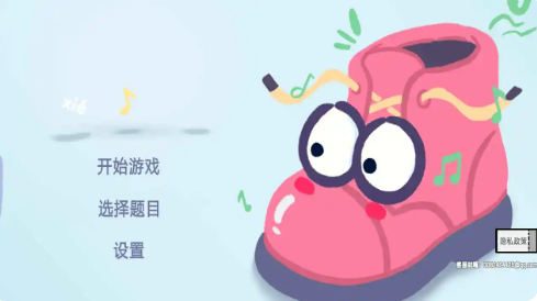 热梗烧脑挑战手机版2