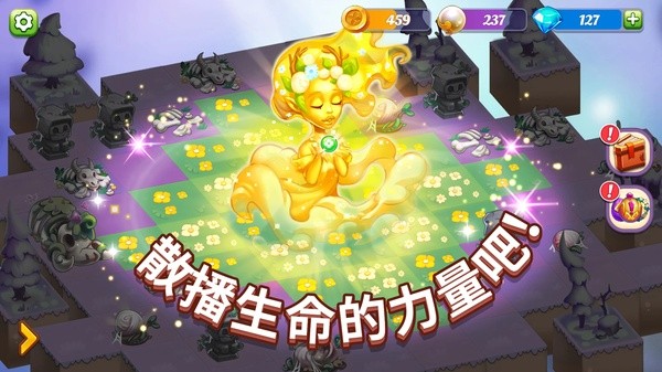奇幻合成2