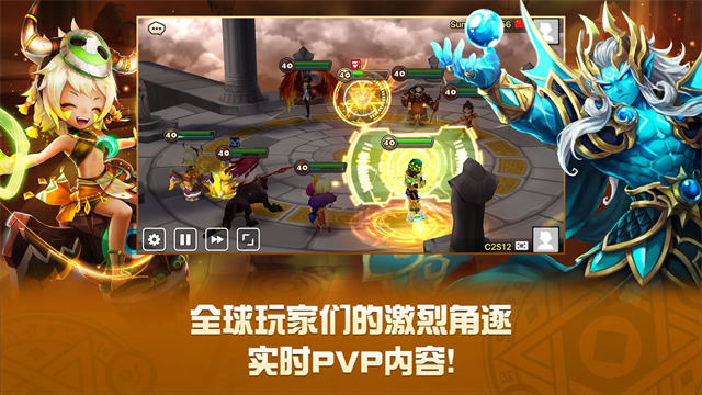 魔灵召唤4