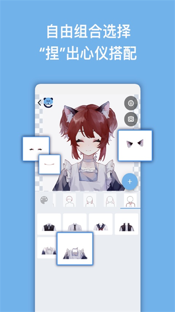 捏咔neka4