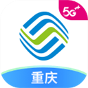 中国移动重庆