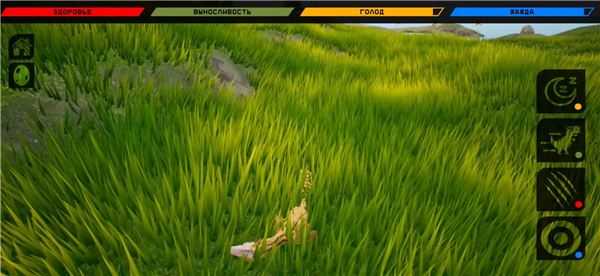 恐爪龙模拟器3D版3