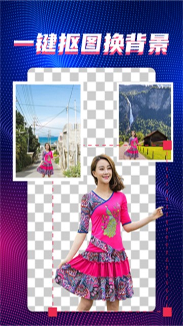 甜拍app免费版4