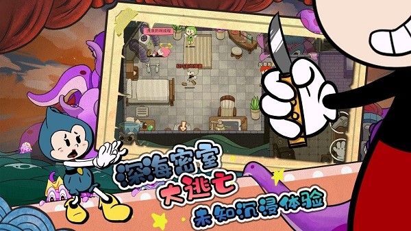 尼克才是杀手中文版1
