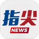 指尖app