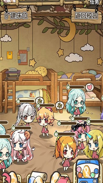 魔法祈幻界2