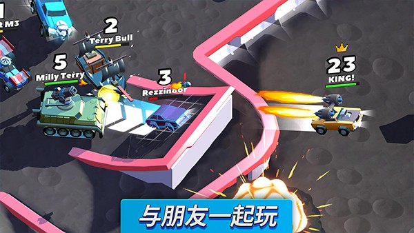 疯狂撞车王1