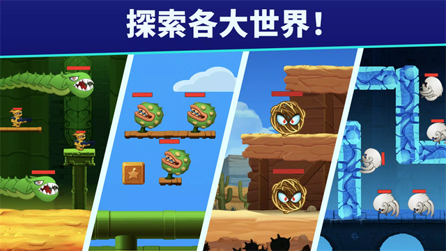 自动开火先生1