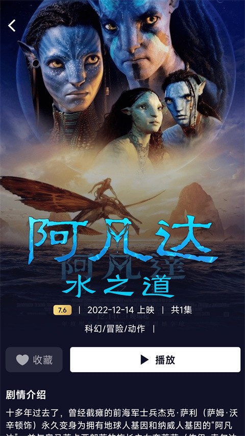 小湃蒙太奇1