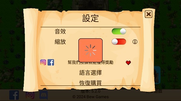 生存RPG2神庙废墟2