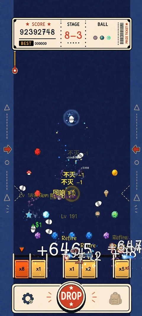 无限弹球手游3