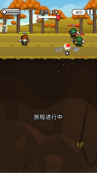 杯英雄内置菜单版4