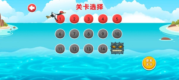 豆豆爱冒险5