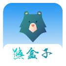 熊盒子9.0app下载_熊盒子9.0V7.32安卓版