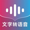 掌上配音app