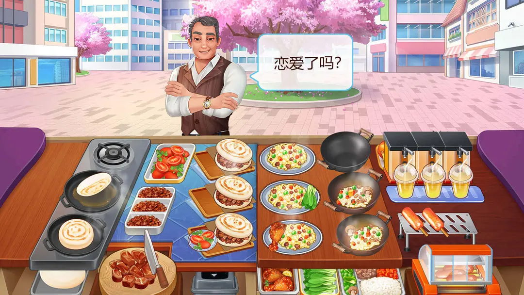 楼下的早餐店安卓版2