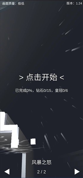 DL Fanmade By yezhiyi3