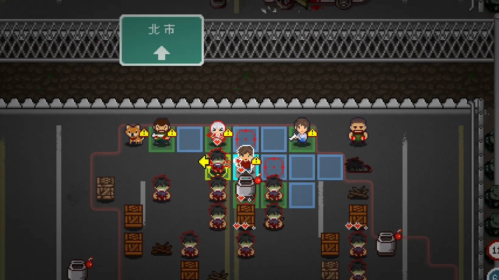 活尸战棋4