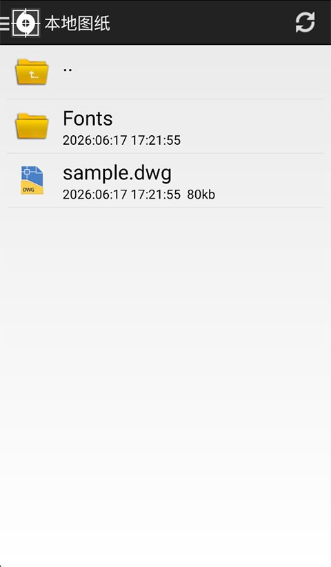 看图纸app1