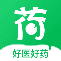 荷叶健康免费正版