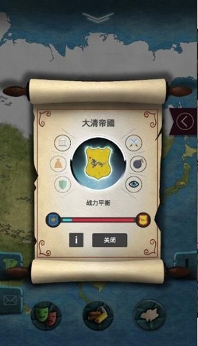20世纪另类历史最新版2