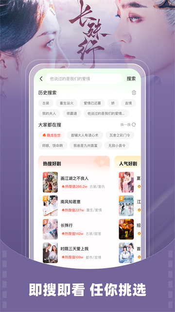 星芽免费短剧1