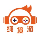 纯境游APP