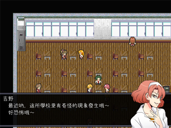 操Misao手机版1