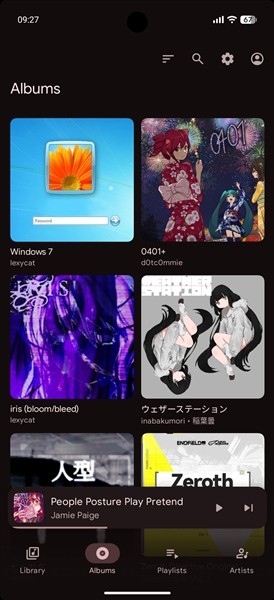 Navic音乐APP3