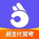 拿捏驾考会员免登录