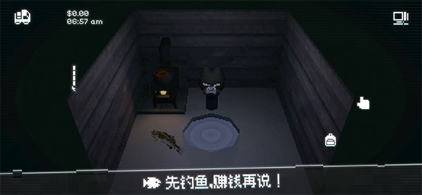 黑猫速递手游3
