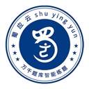 蜀应云全新版本