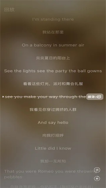 箭头音乐TV版4