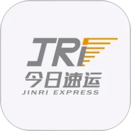 今日速运司机端安卓版
