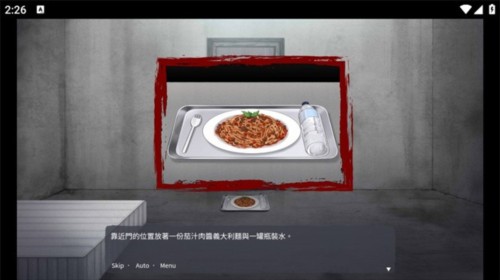 血腥画家恋爱3