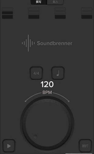 Soundbrenner节拍器3