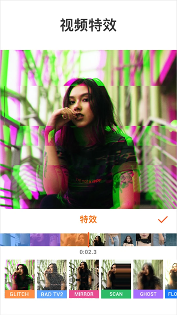 YouCut视频编辑3
