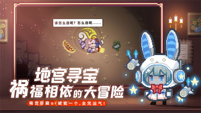 伊洛纳单机离线版4