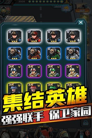 打爆那个僵尸九游版1
