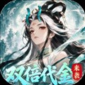 我和我的天宫