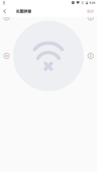 小麻雀拼图2