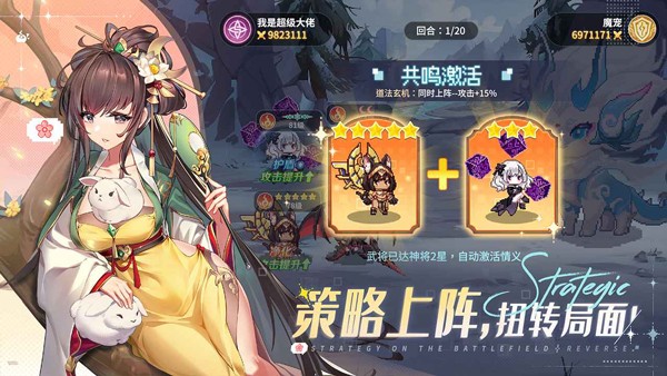 指尖像素城1