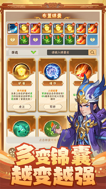 终末之歌（3.5折送200）5