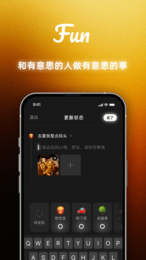 Taraapp2