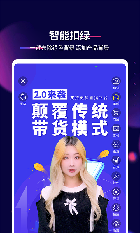 影优尽优正版4