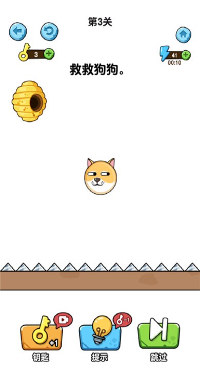 蛰犬蜂潮1