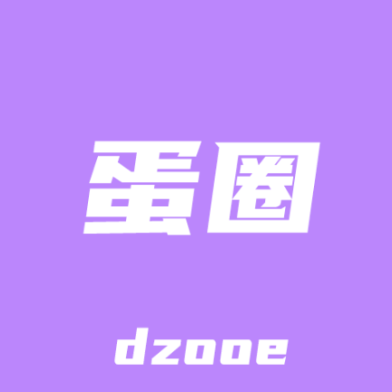蛋圈漫画2026最新版