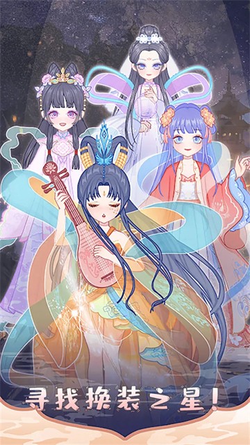 芭比迷你搭配最新版4